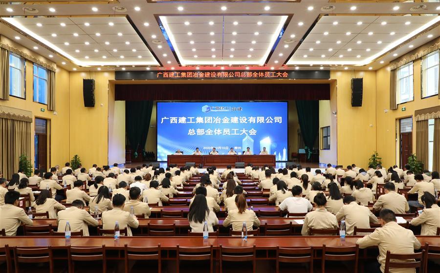 全发国际(中国)有限公司官网