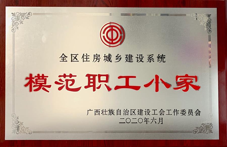 全发国际(中国)有限公司官网