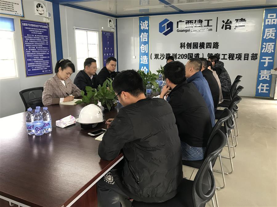 全发国际(中国)有限公司官网