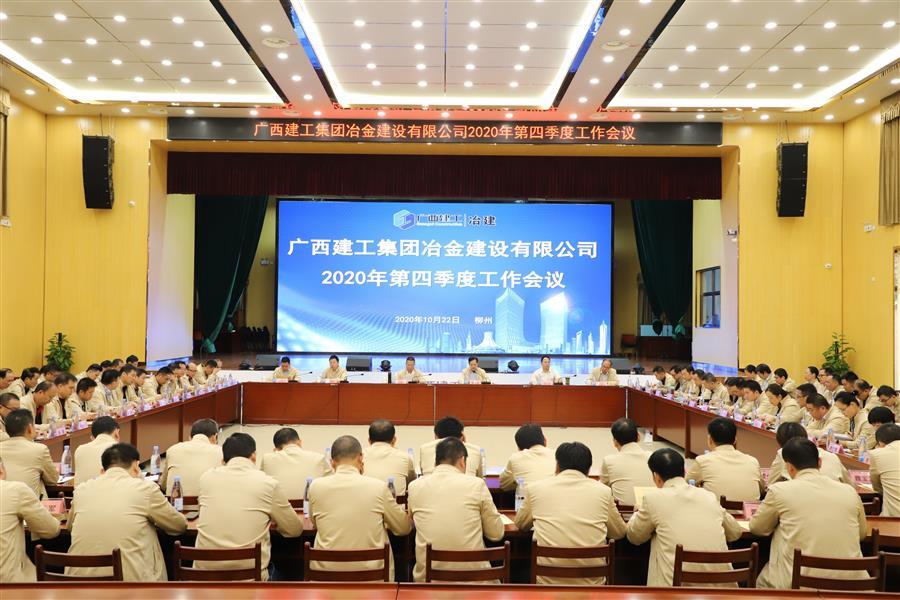 全发国际(中国)有限公司官网