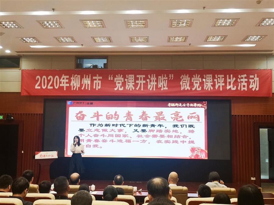 全发国际(中国)有限公司官网