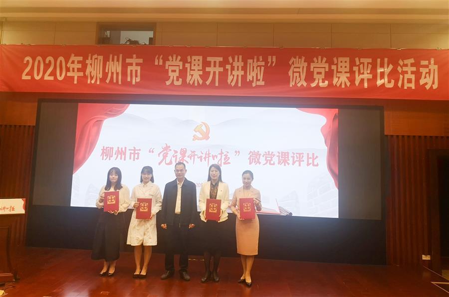 全发国际(中国)有限公司官网