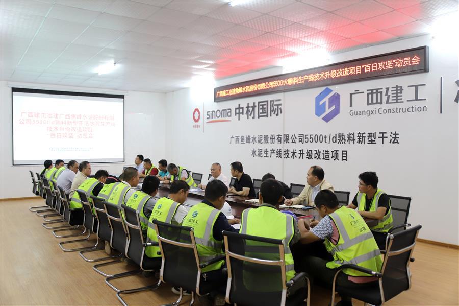 全发国际(中国)有限公司官网