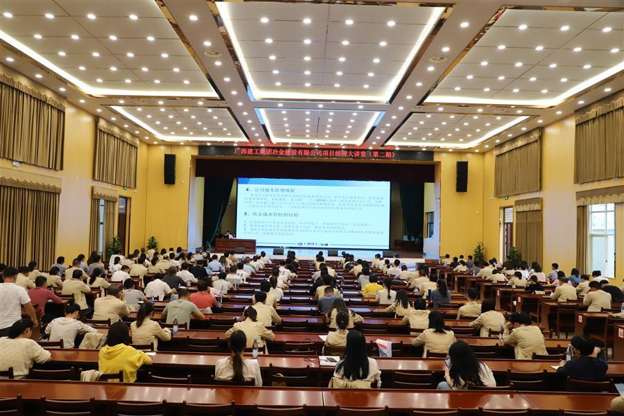 全发国际(中国)有限公司官网