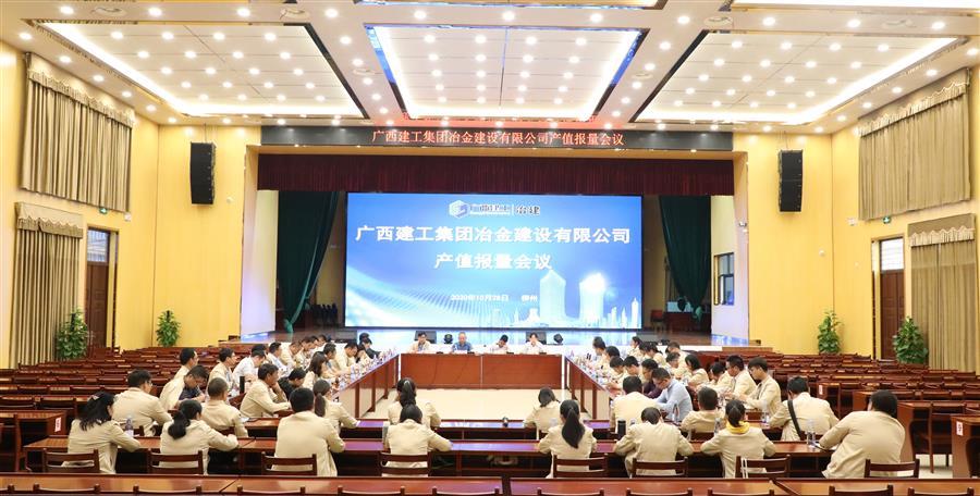 全发国际(中国)有限公司官网