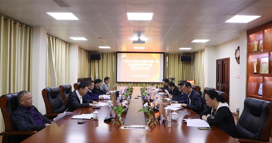 全发国际(中国)有限公司官网