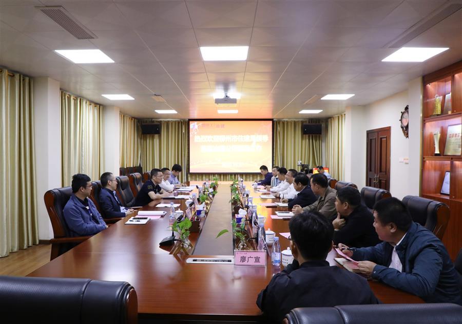 全发国际(中国)有限公司官网