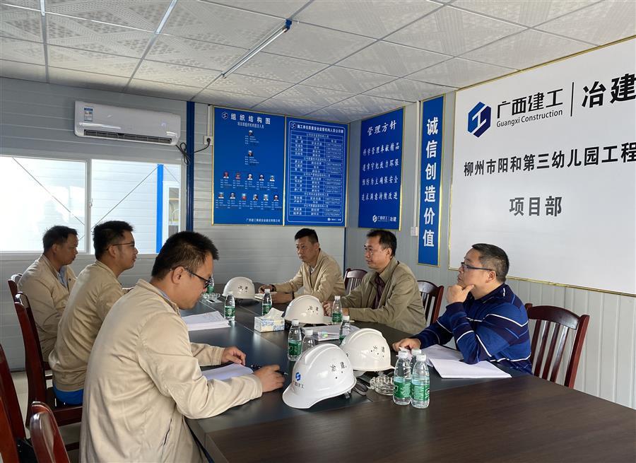 全发国际(中国)有限公司官网