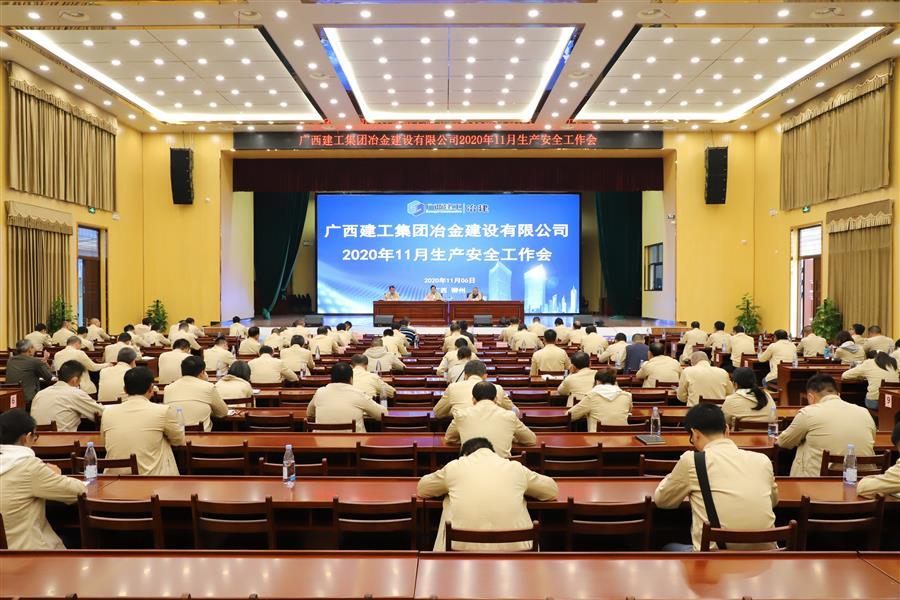 全发国际(中国)有限公司官网