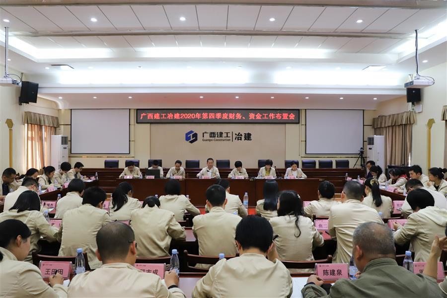 全发国际(中国)有限公司官网