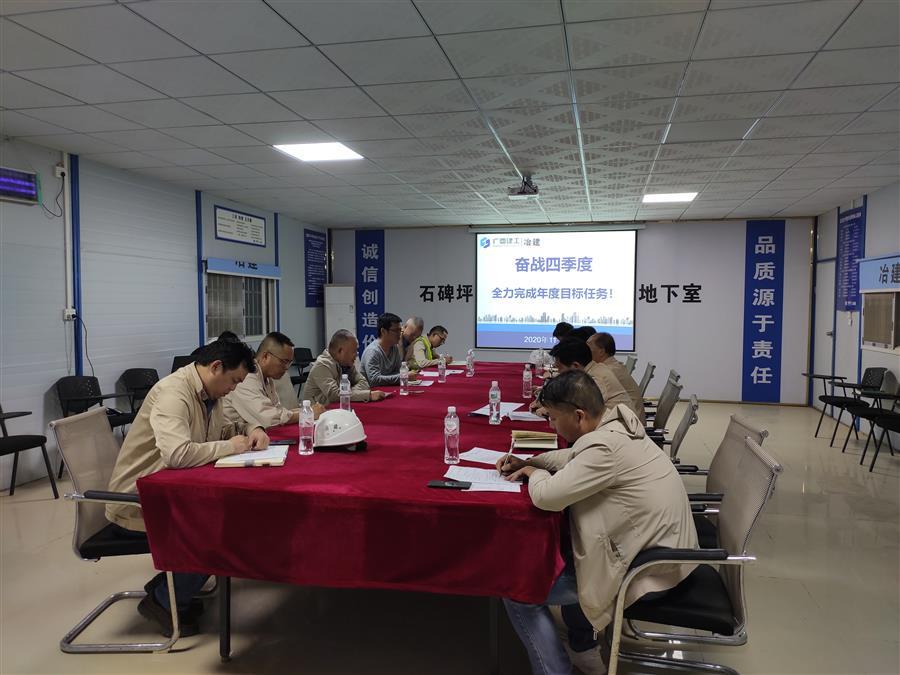 全发国际(中国)有限公司官网