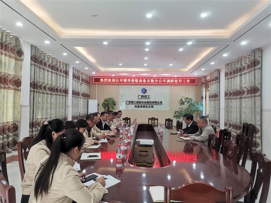 全发国际(中国)有限公司官网