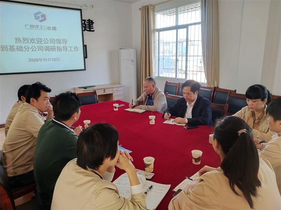 全发国际(中国)有限公司官网