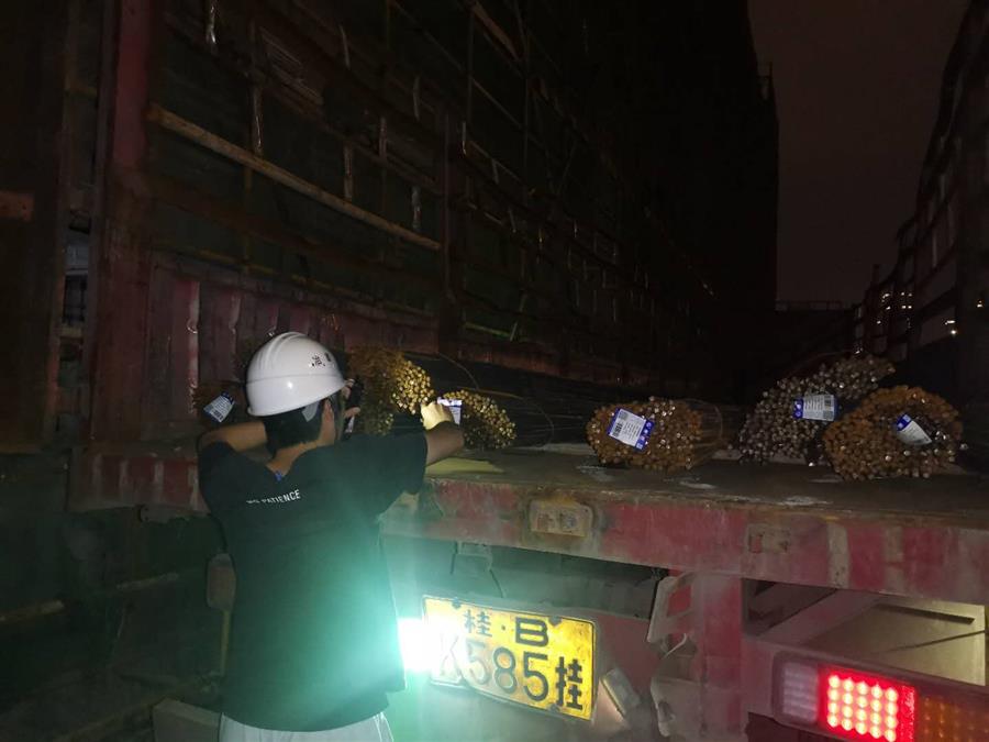 全发国际(中国)有限公司官网