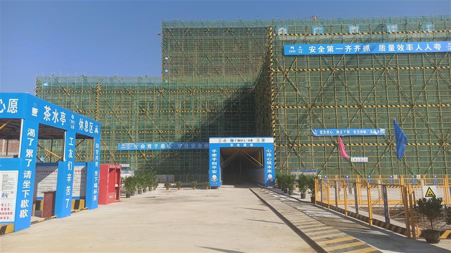 全发国际(中国)有限公司官网