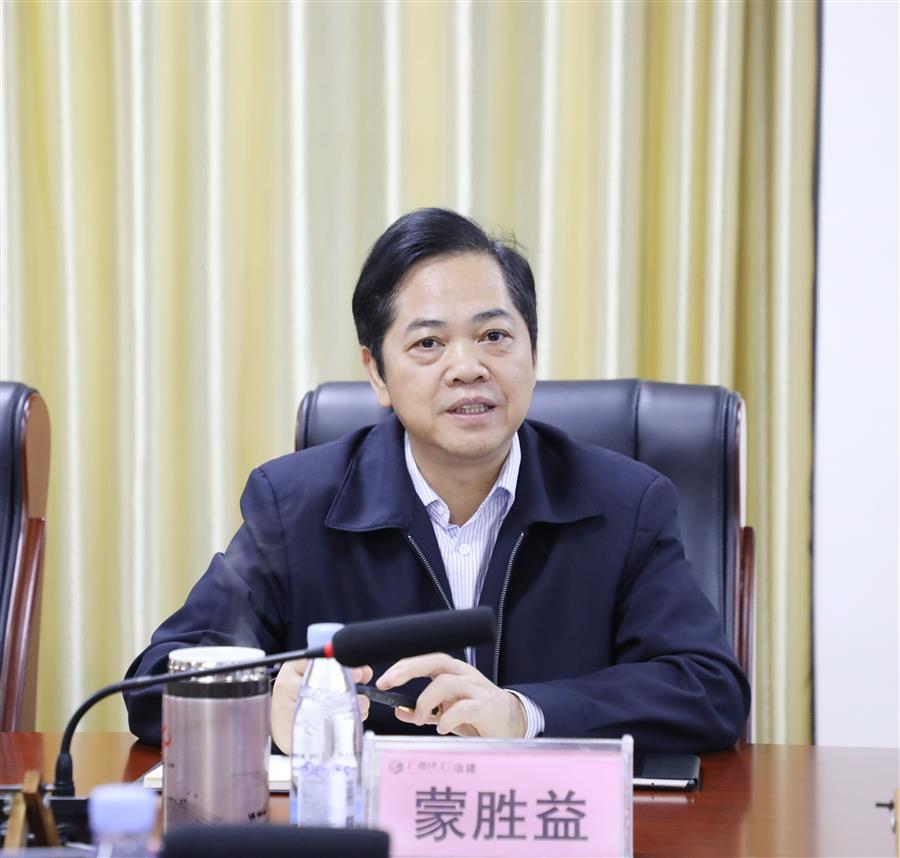 全发国际(中国)有限公司官网