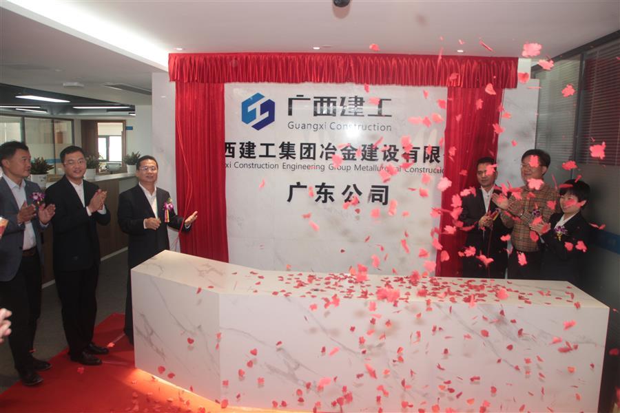 全发国际(中国)有限公司官网