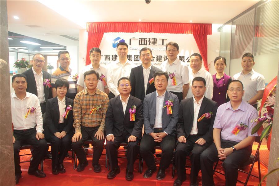 全发国际(中国)有限公司官网