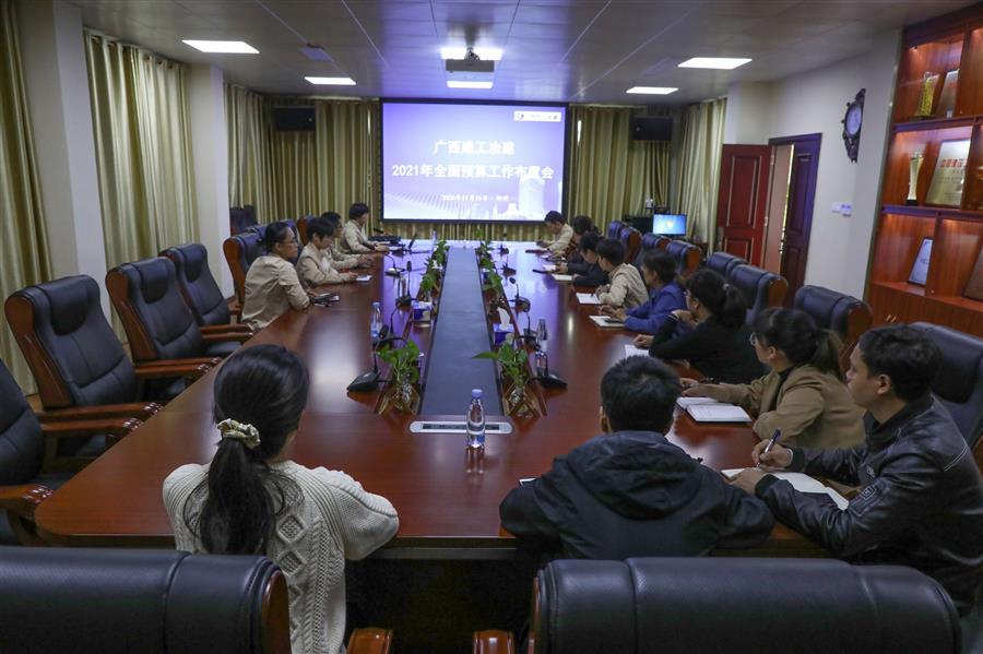 全发国际(中国)有限公司官网