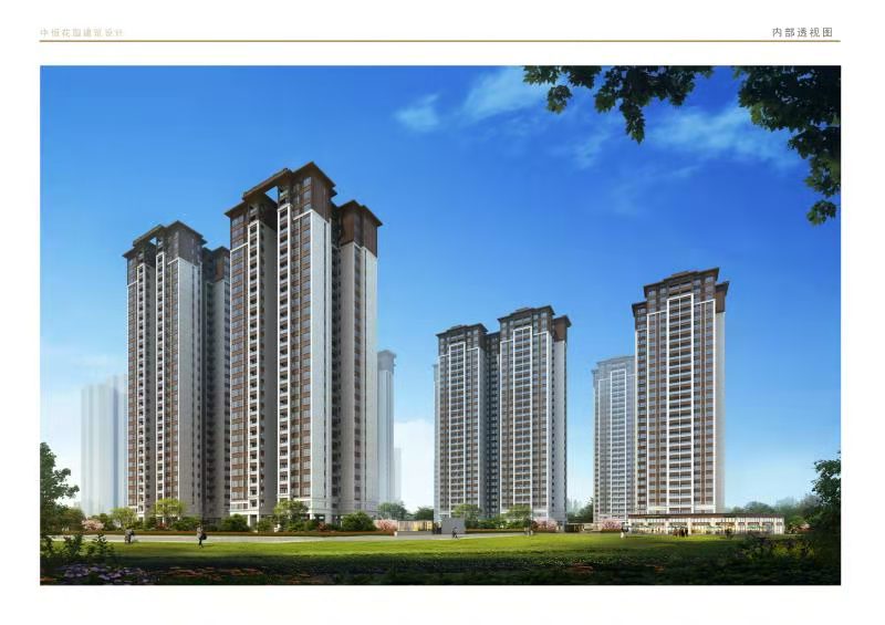 全发国际(中国)有限公司官网