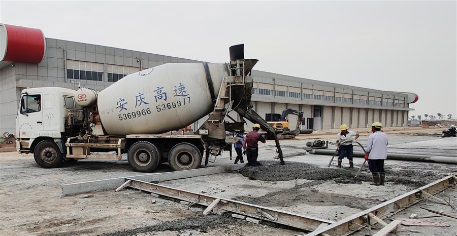 全发国际(中国)有限公司官网