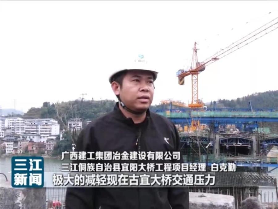 全发国际(中国)有限公司官网