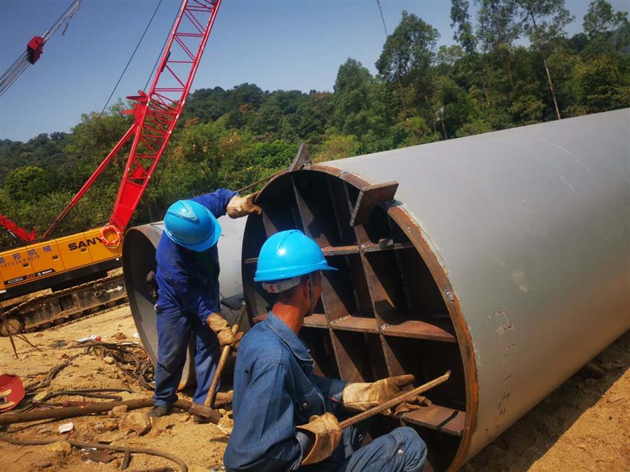 全发国际(中国)有限公司官网