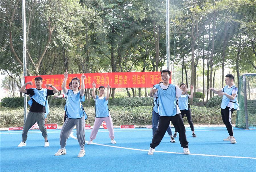 全发国际(中国)有限公司官网