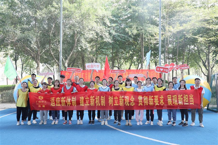 全发国际(中国)有限公司官网