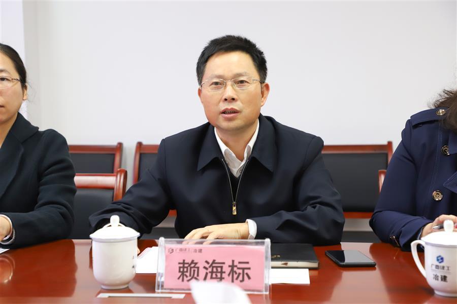 全发国际(中国)有限公司官网