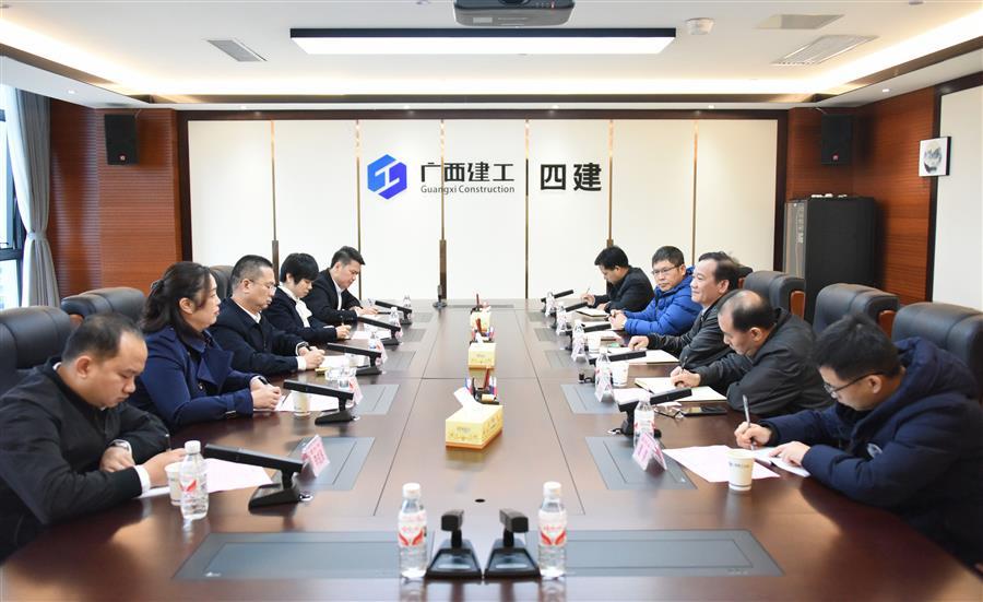 全发国际(中国)有限公司官网