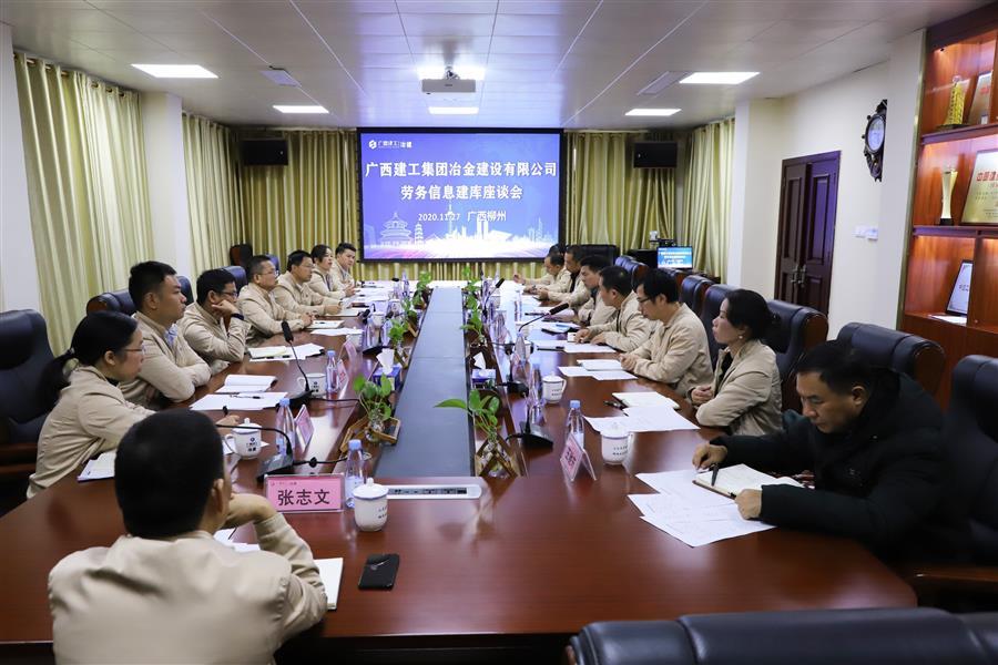 全发国际(中国)有限公司官网