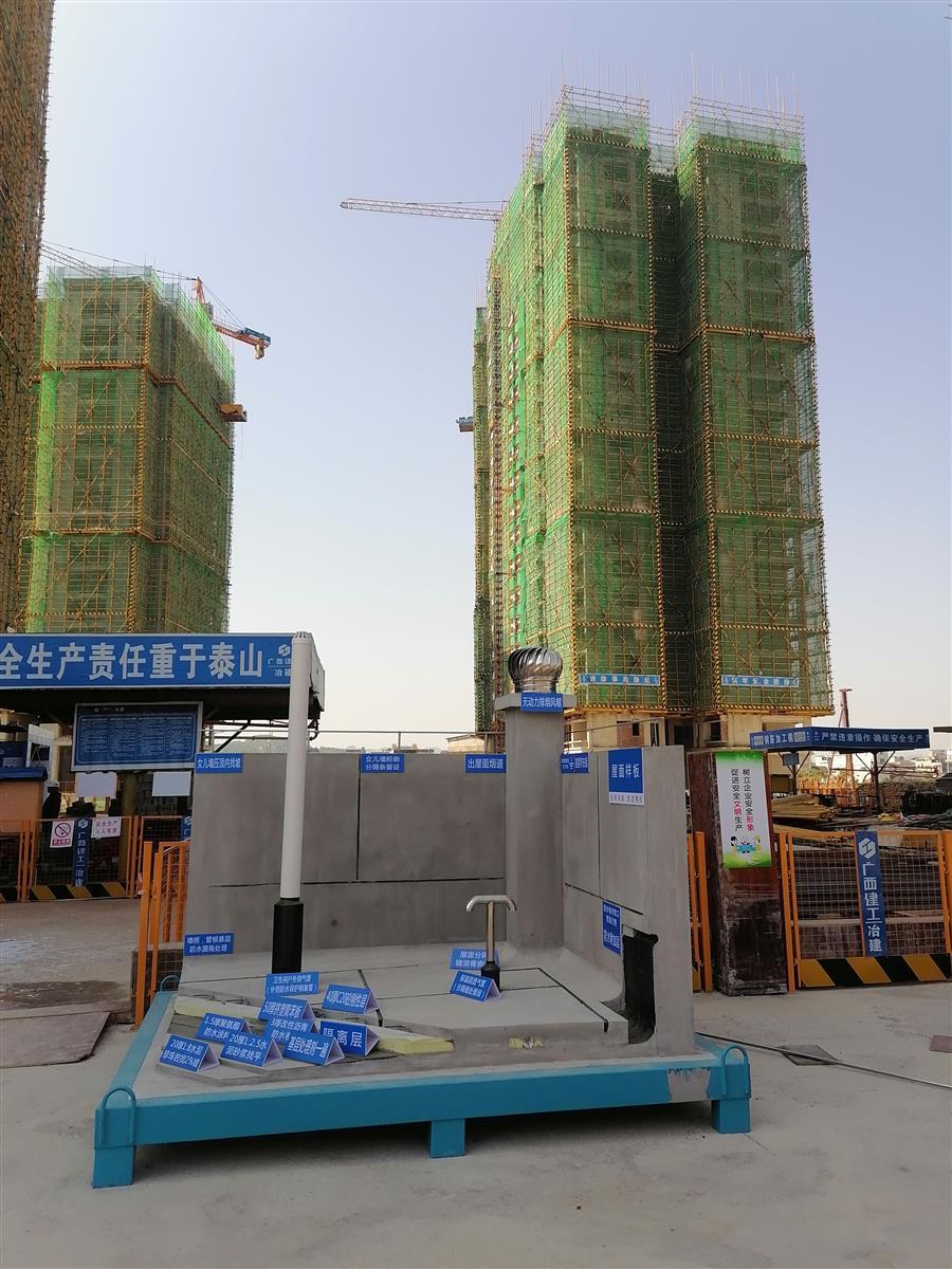 全发国际(中国)有限公司官网