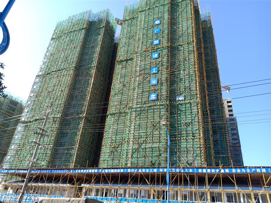 全发国际(中国)有限公司官网