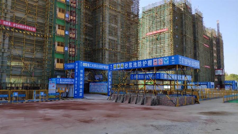 全发国际(中国)有限公司官网