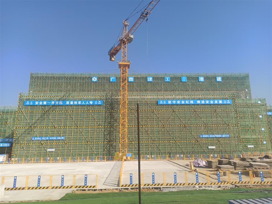 全发国际(中国)有限公司官网