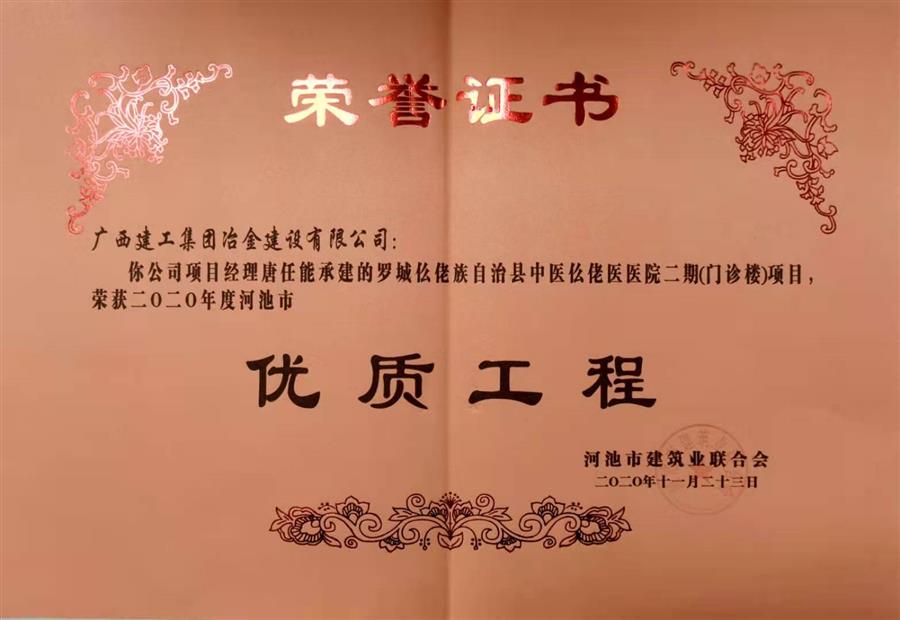 全发国际(中国)有限公司官网