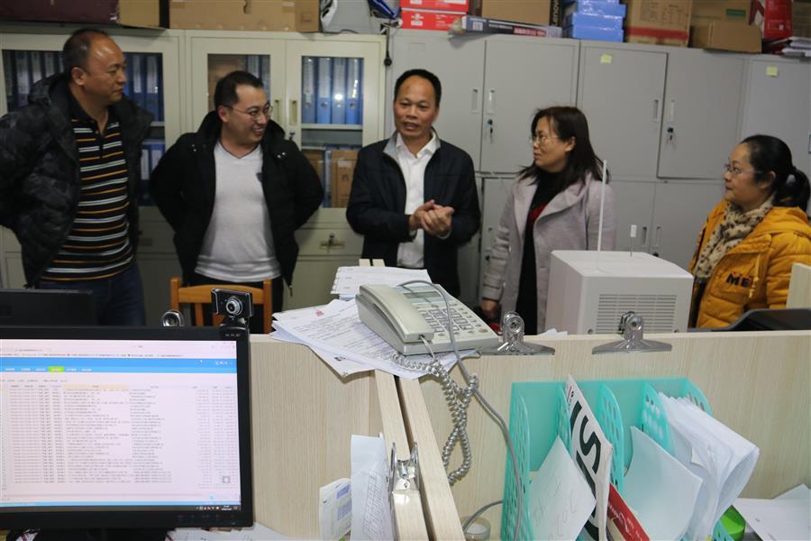 全发国际(中国)有限公司官网