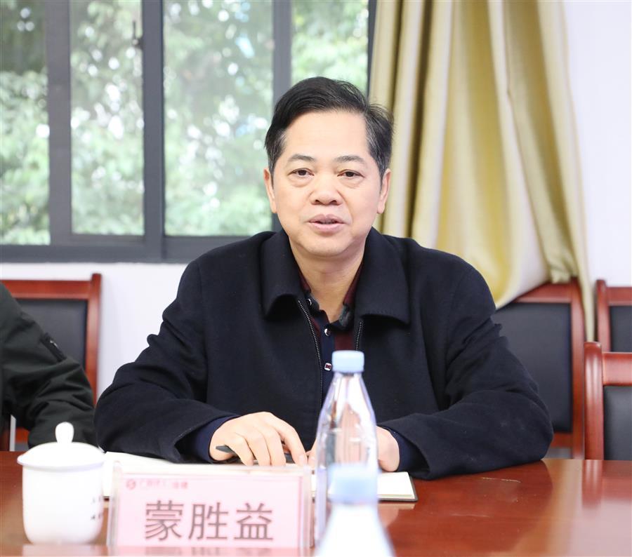 全发国际(中国)有限公司官网