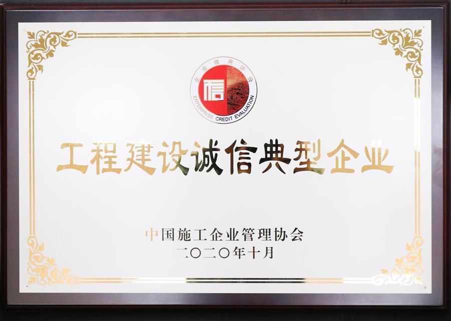 全发国际(中国)有限公司官网