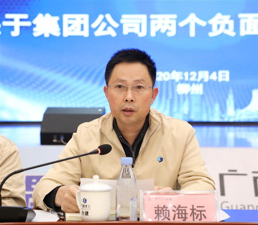 全发国际(中国)有限公司官网