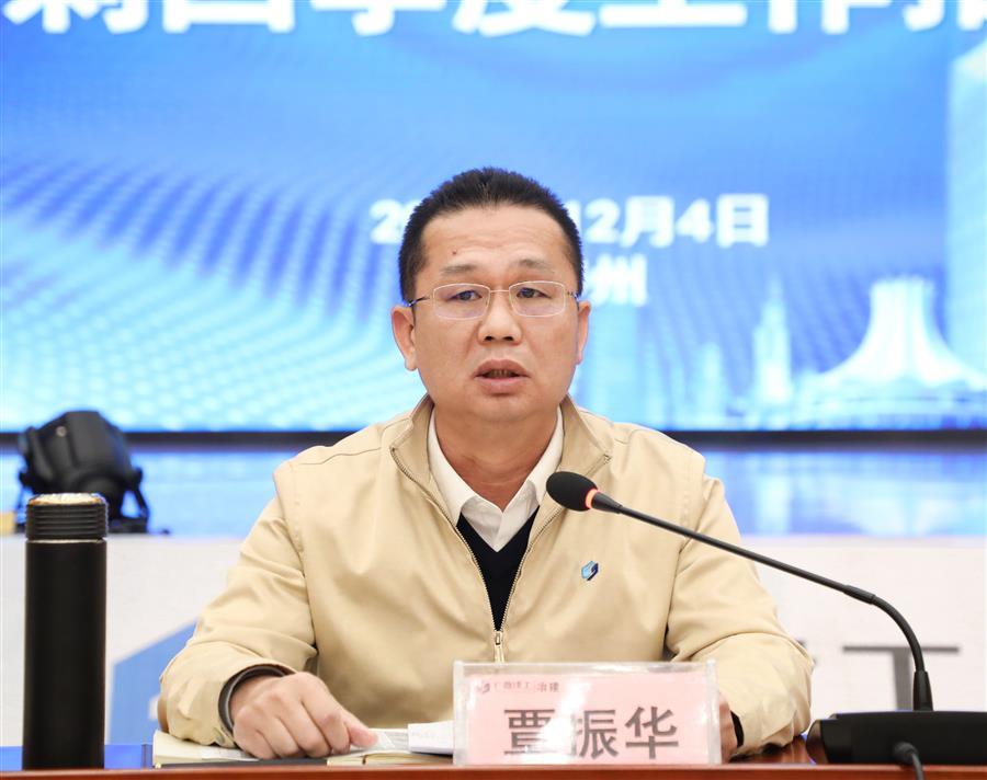 全发国际(中国)有限公司官网