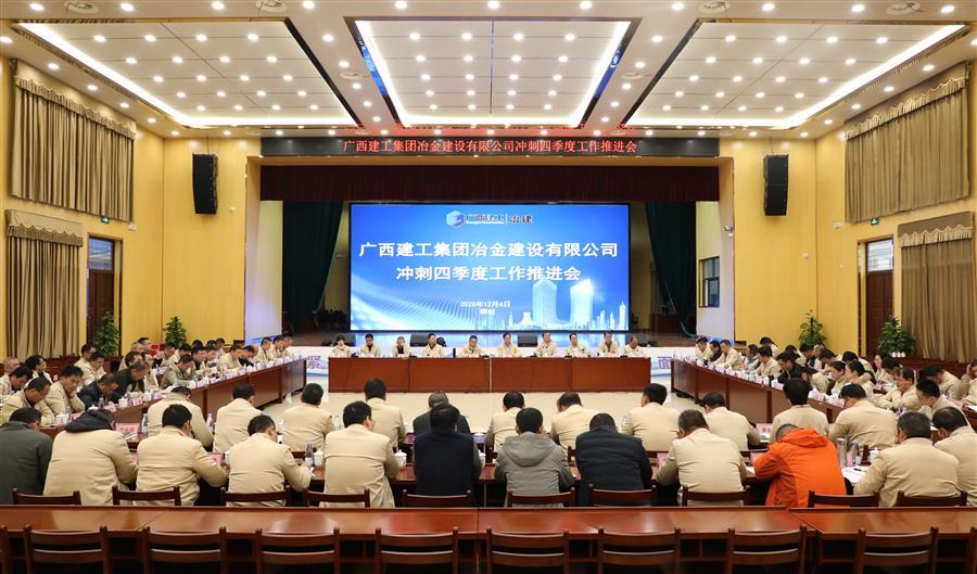 全发国际(中国)有限公司官网