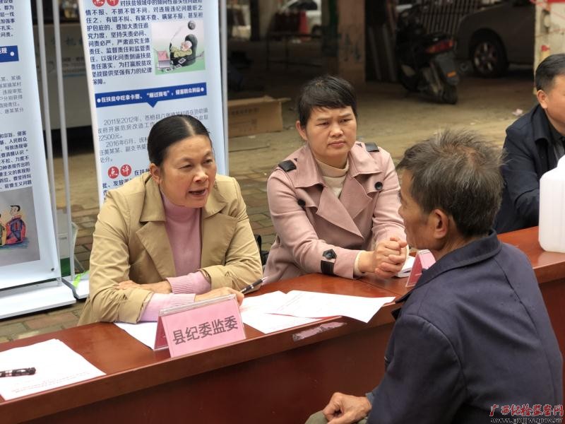 全发国际(中国)有限公司官网