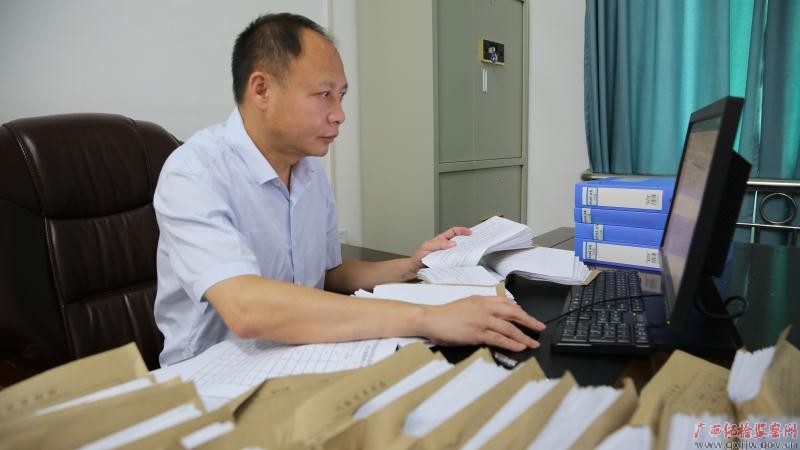 全发国际(中国)有限公司官网