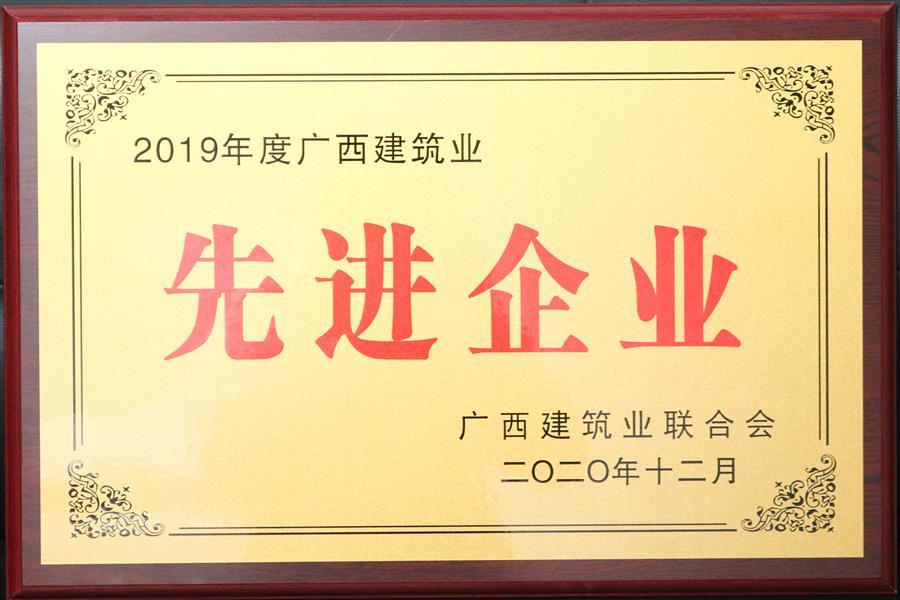 全发国际(中国)有限公司官网