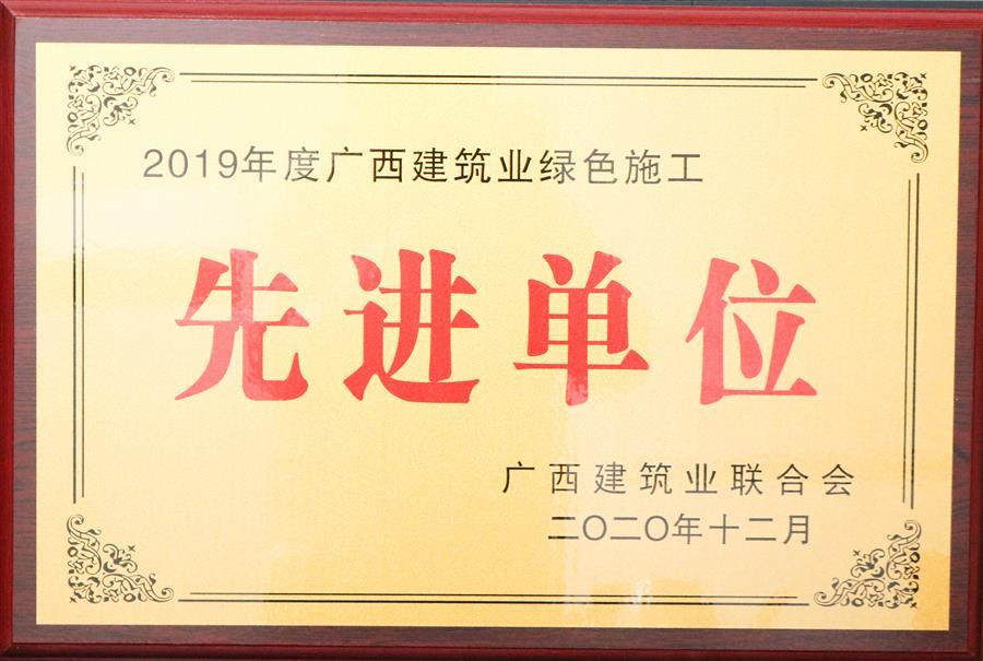 全发国际(中国)有限公司官网