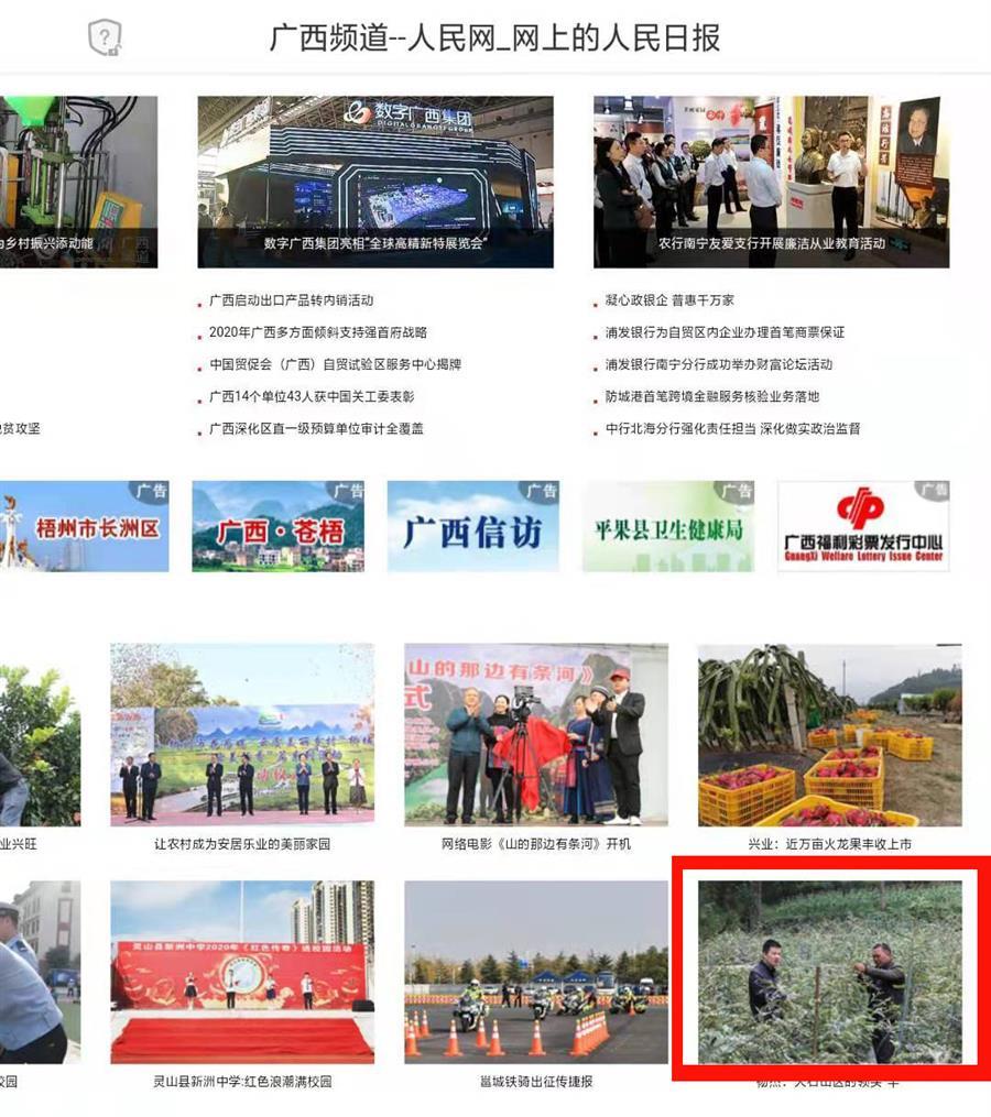 全发国际(中国)有限公司官网