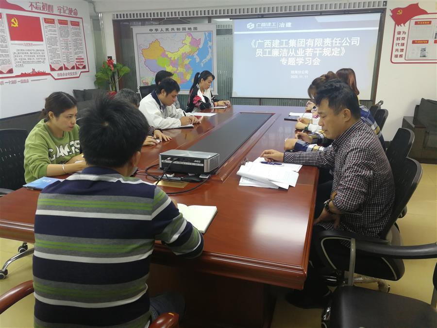 全发国际(中国)有限公司官网