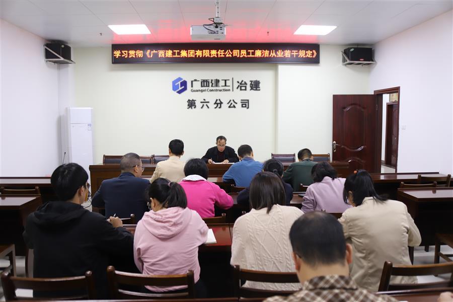全发国际(中国)有限公司官网